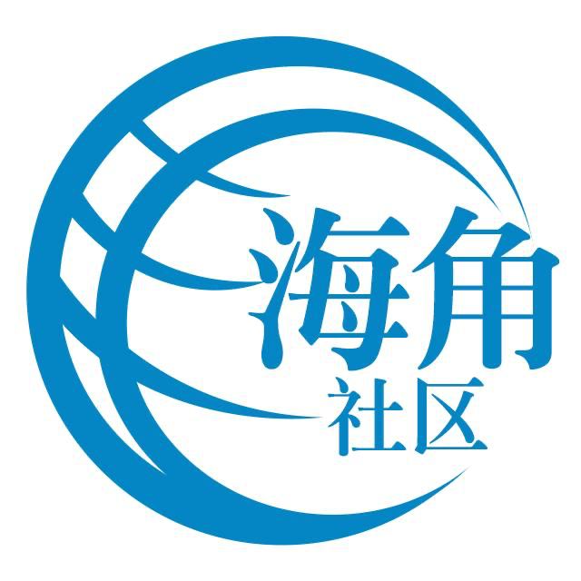 冷酷的飞机